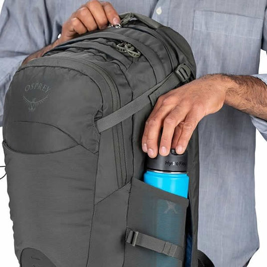 Osprey Nebula 34L - Cypress Green